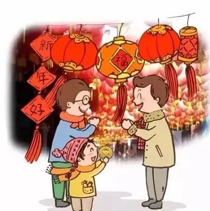 呼和浩特市鼎順機(jī)械化定向頂管有限公司，祝大家新年快樂！